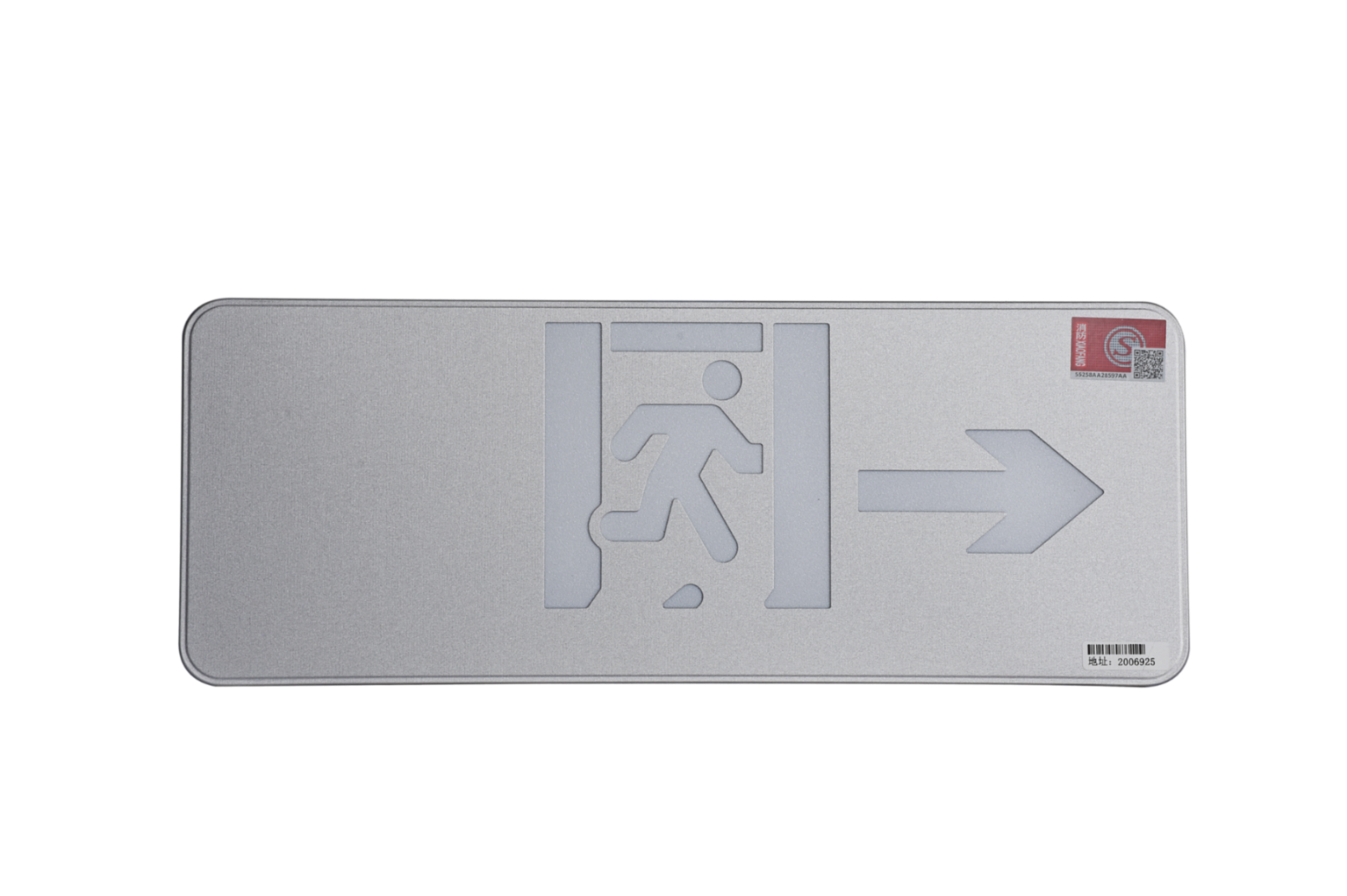 智能疏散指示系統(tǒng)有哪些安全保障措施，看了就明白【今日更新】
