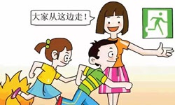 哈爾濱酒店火災(zāi)已致20人遇難！為何傷亡如此嚴(yán)重？湖南金諾電氣教你火災(zāi)逃生小技巧