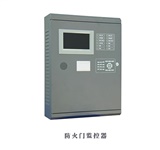 防火門監(jiān)控系統(tǒng)的作用是什么？防火門監(jiān)控系統(tǒng)廠家告訴你！